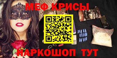 гидропоника Ижевск