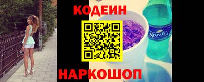 прущая мука Иваново