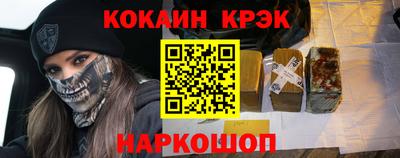 прущая мука Иваново