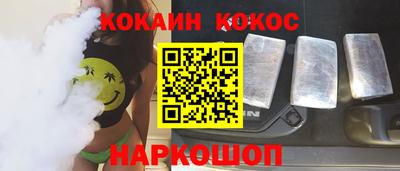 гидропоника Ижевск