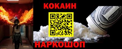 гидропоника Ижевск
