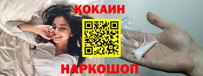 гидропоника Ижевск