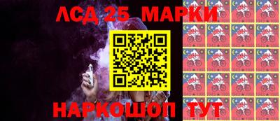 прущая мука Иваново