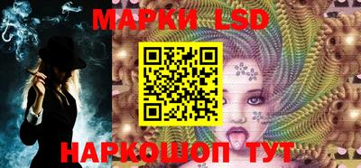 гидропоника Ижевск
