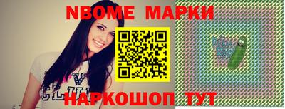 прущая мука Иваново