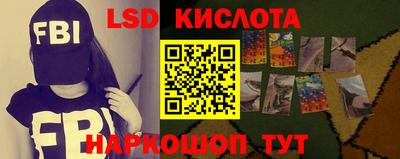 прущая мука Иваново