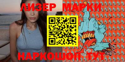 гидропоника Ижевск