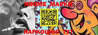гидропоника Ижевск
