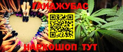 прущая мука Иваново
