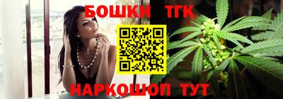 прущая мука Иваново