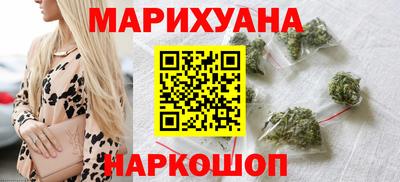 мяу мяу мука Ивантеевка