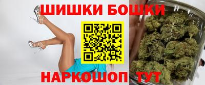 прущая мука Иваново