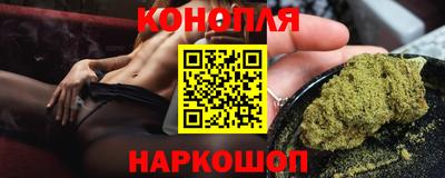 мяу мяу мука Ивантеевка