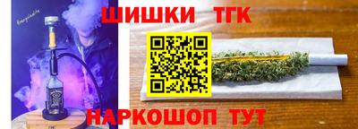 мяу мяу мука Ивантеевка