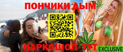 мяу мяу мука Ивантеевка