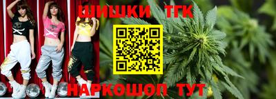 прущая мука Иваново