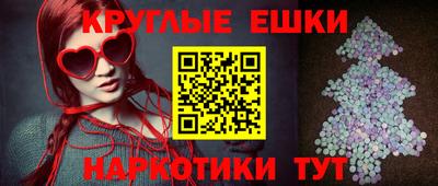 мяу мяу мука Ивантеевка