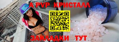 прущая мука Иваново