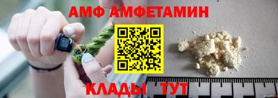 гидропоника Ижевск