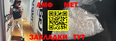 гидропоника Ижевск