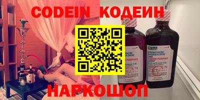 прущая мука Иваново