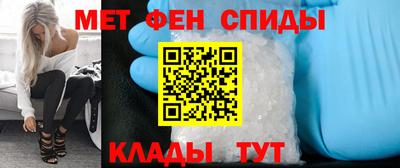 прущая мука Иваново