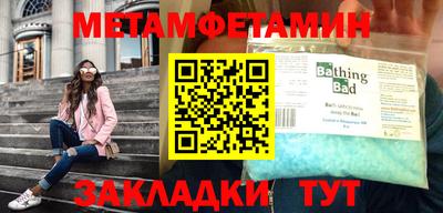 гидропоника Ижевск
