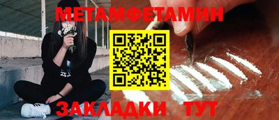 гидропоника Ижевск