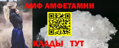 гидропоника Ижевск