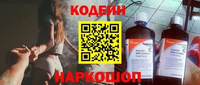 гидропоника Ижевск