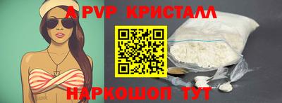 мяу мяу мука Ивантеевка