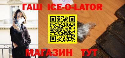 прущая мука Иваново