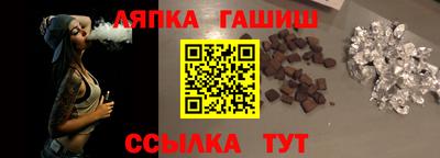 мяу мяу мука Ивантеевка