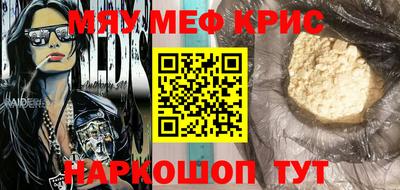 гидропоника Ижевск