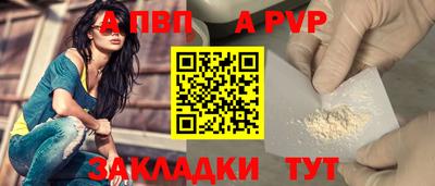 гидропоника Ижевск
